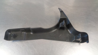 Nissan Pathfinder R51M Genuine Rear Seat Side Cover Assy New Part