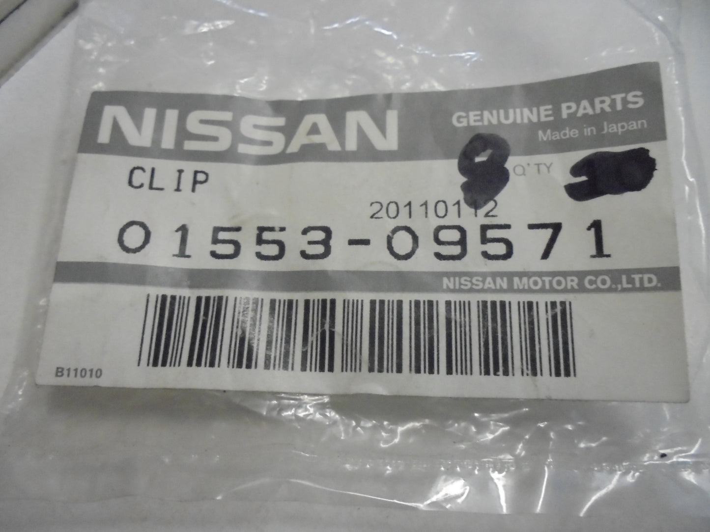 Nissan Pathfinder R50 Genuine Clip New Part