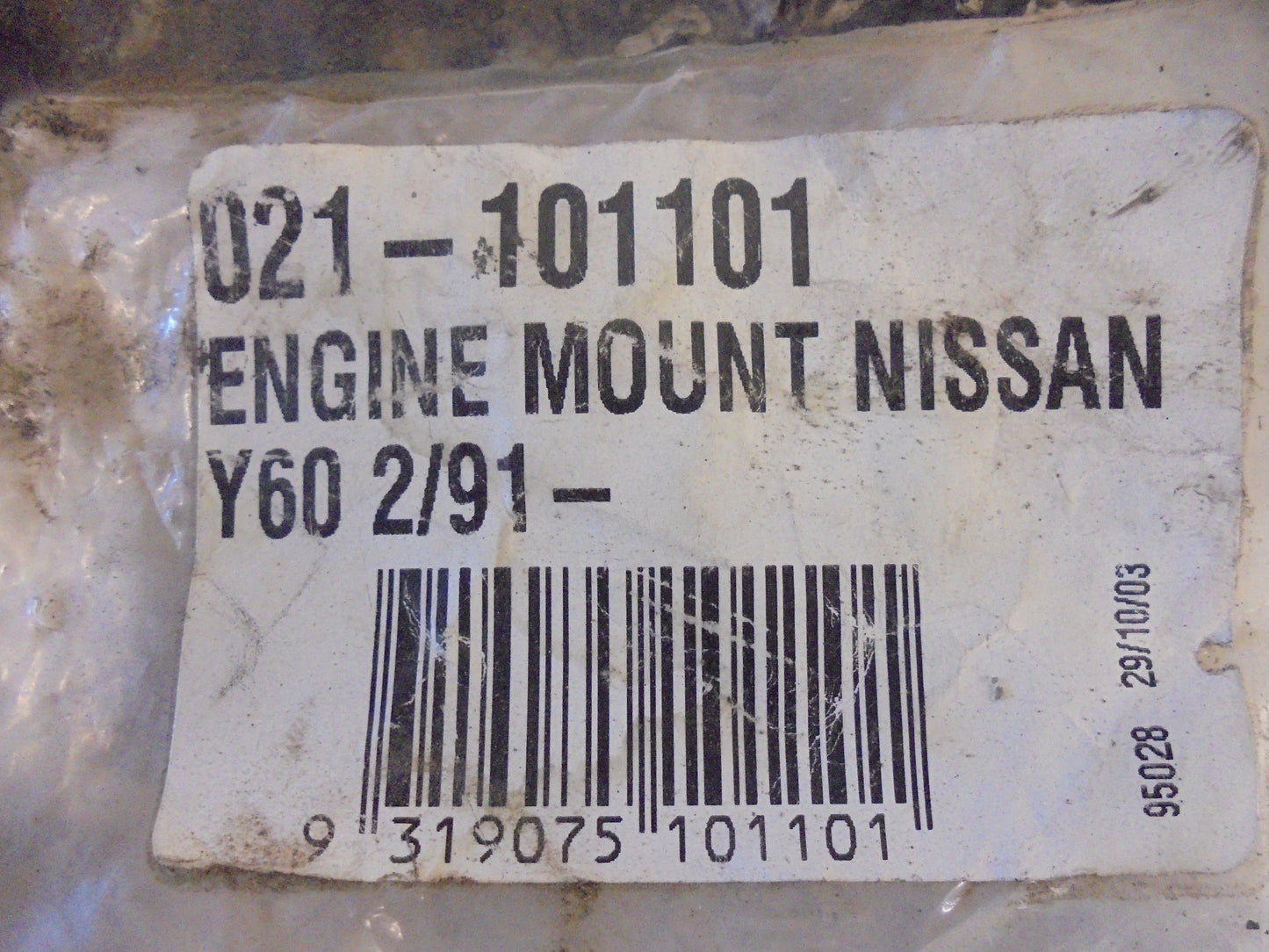 Drivetech 4X4 Front Engine Mount Suits Nissan GQ-MK-MQ New Part