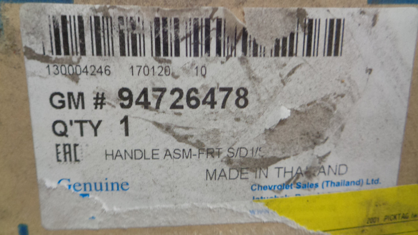 Holden RG Colorado Genuine Left Front Inner Door Handel ASM New Part