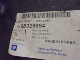 Holden Captiva CG7 Genuine Rear Side Rail Left And Right New Part