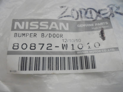 Nissan Maxima Genuine Door Bumper Rubber New Part