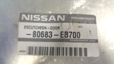 Nissan Navara Genuine Front Right Hand Door Trimming New Part