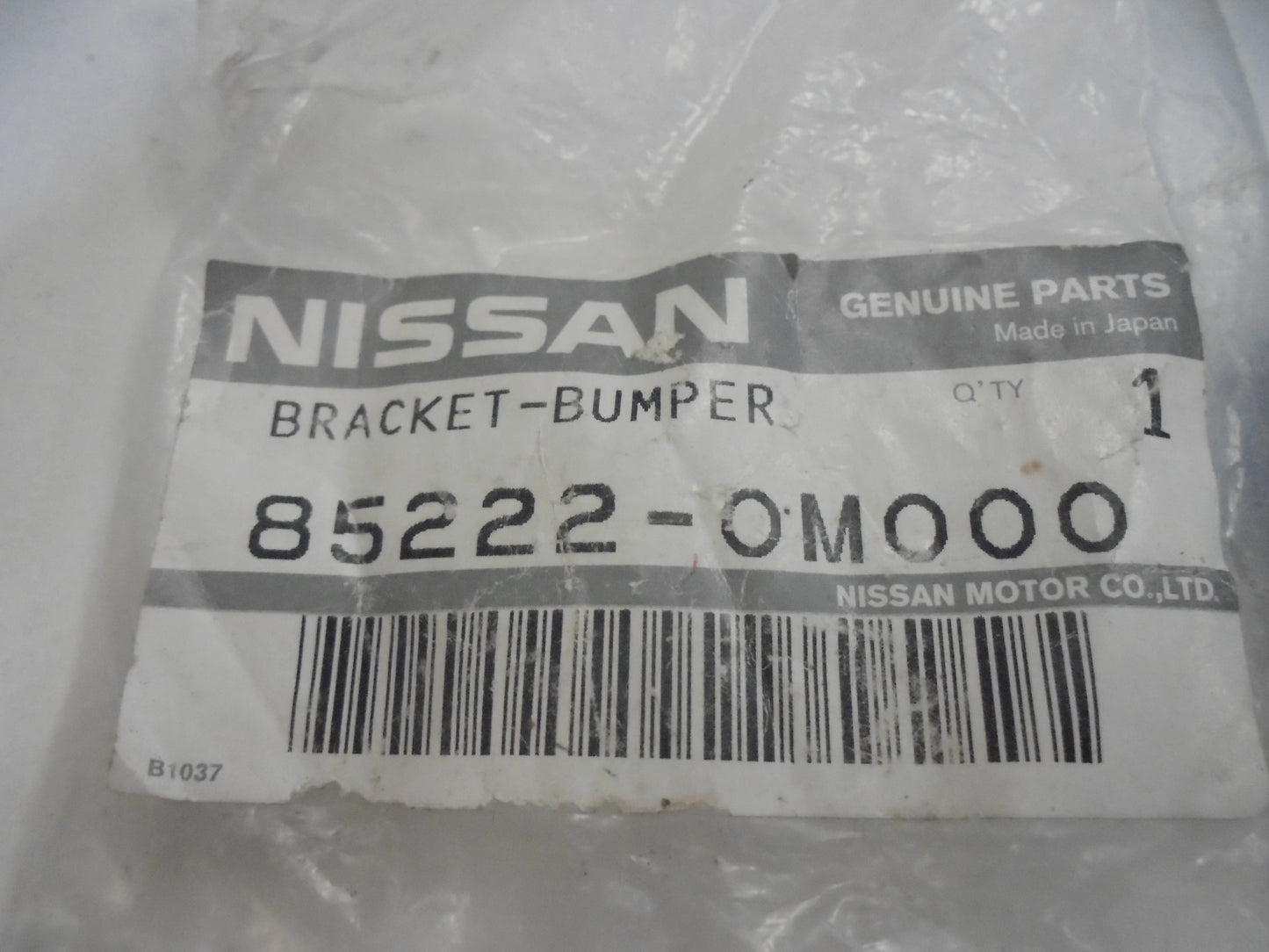 Nissan Pathfinder-200SX Genuine Rear Bumper Fascia Clip New Part