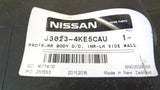 Nissan NP300 ST-X Genuine Left Hand Side Tub Liner Wall New Part