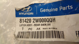 Hyundai Santa Fe Genuine Right Hand Rear Door Latch ASM New Part