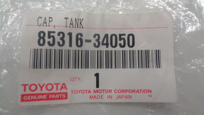 Toyota Corolla/4Runner  Windscreen Washer Jar Cap New Part