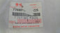 Suzuki Grand Vitara Genuine Rear Left Beltline