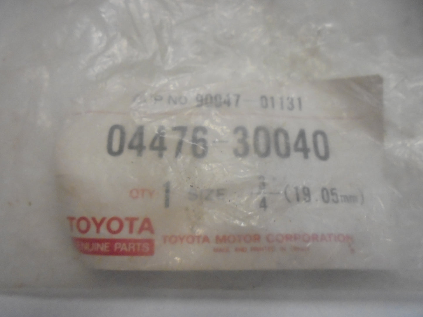 Toyota Hilux-Crown Genuine Wheel Cylinder Repair Kit NOS New Part
