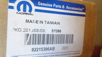 Jeep Wrangler Genuine Sill Guards New Part