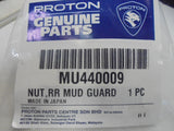 Proton Genuine Speed Nut Rear Mud Guard New Part