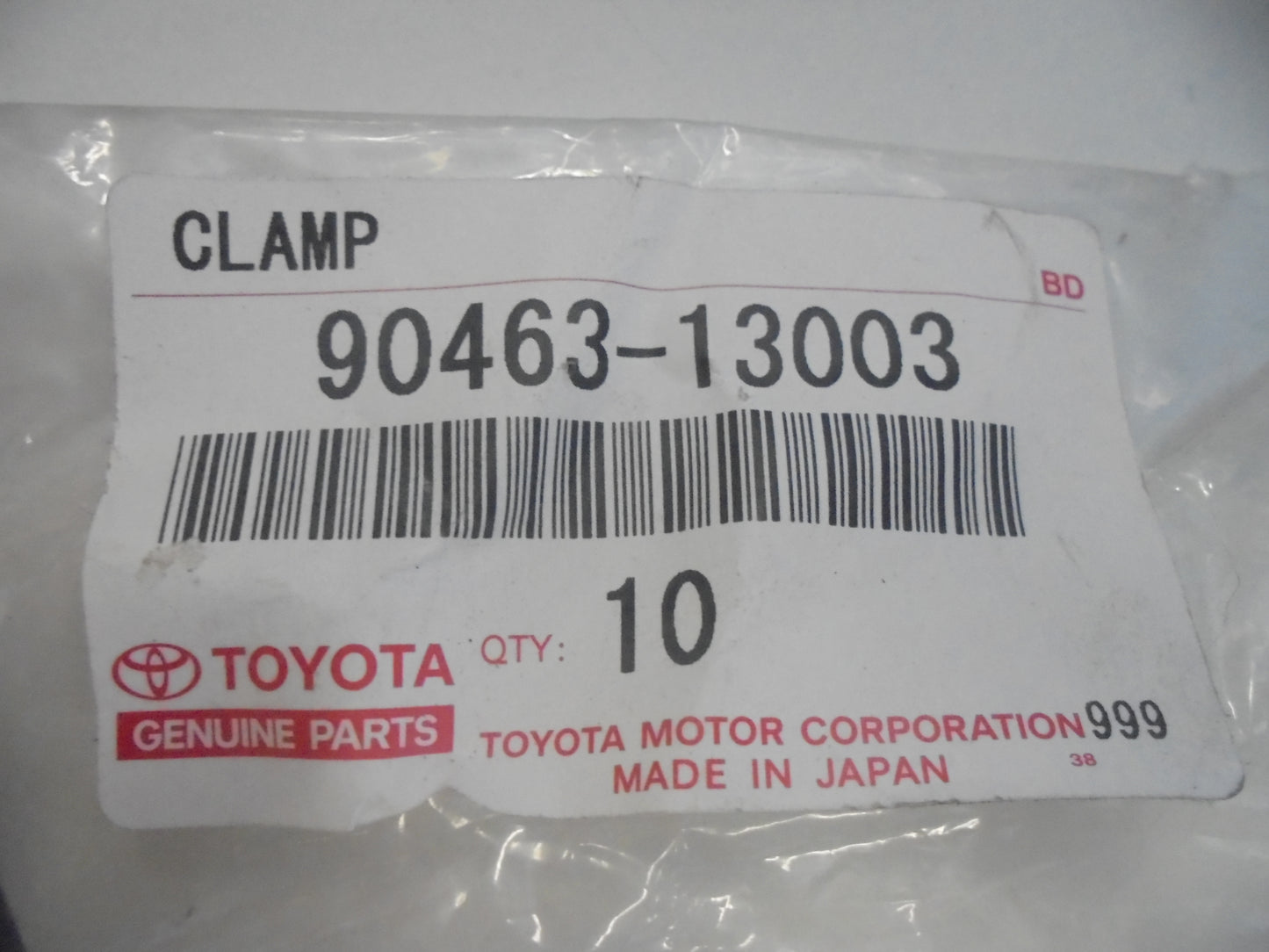Toyota MR2-Celica-Cressida Genuine Hood Lock Control Wire New Part