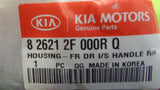 Kia Spectra Genuine Front Door Inside Handle Housing Right Hand Side New Part