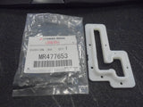 Mitsubishi Pajero Genuine Automatic Floor Shift Linkage New Part