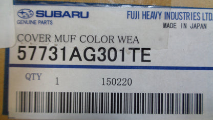 Subaru Liberty Genuine Rear Exhaust Cover New Part