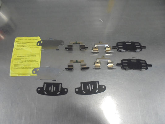 Nissan Juke Genuine Rear Brake Disc Hardware Kit New Part
