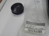 Nissan Stanza/200SX/Altima/Maxima Genuine Rear Wheel Hub Cap New Part