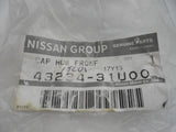 Nissan Stanza/200SX/Altima/Maxima Genuine Rear Wheel Hub Cap New Part