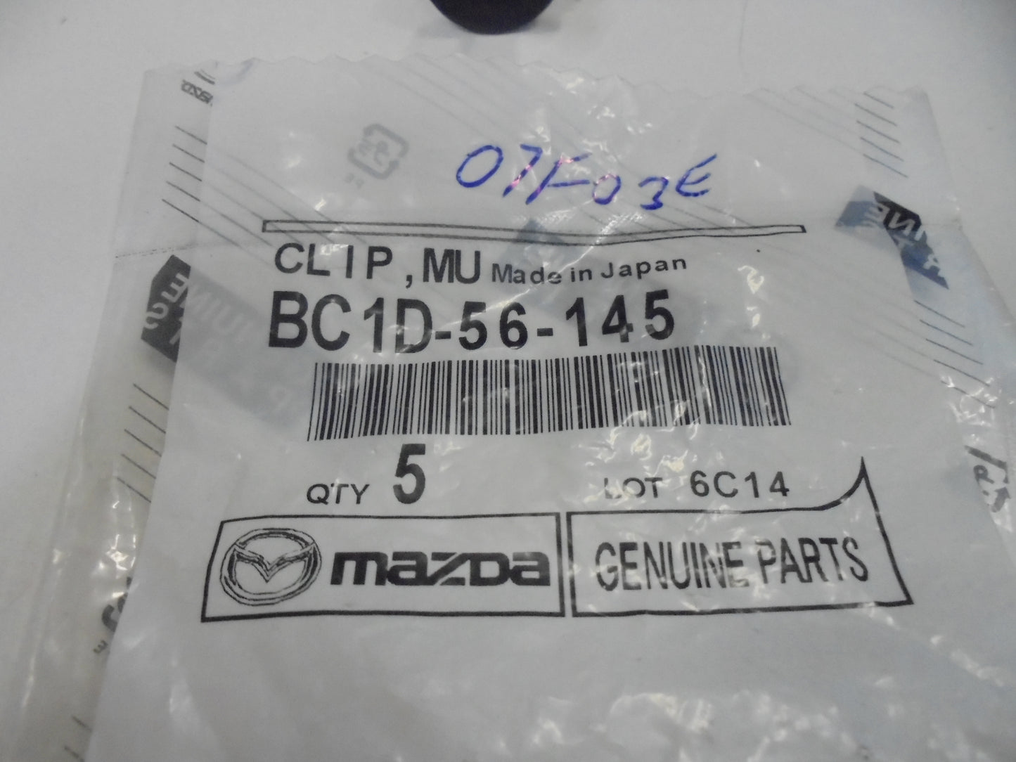 Mazda Genuine Splash Shield Retainer Clip New Part
