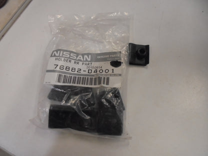 Nissan Stanza-Datsun810-Altima-300ZX Genuine Mud Guard Clip New Part