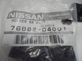 Nissan Stanza-Datsun810-Altima-300ZX Genuine Mud Guard Clip New Part