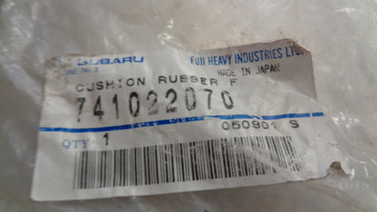 Subaru Brumby Genuine Engine Mount New Part