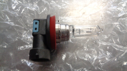 Subaru Tribeca Genuine Headlight bulb New Part