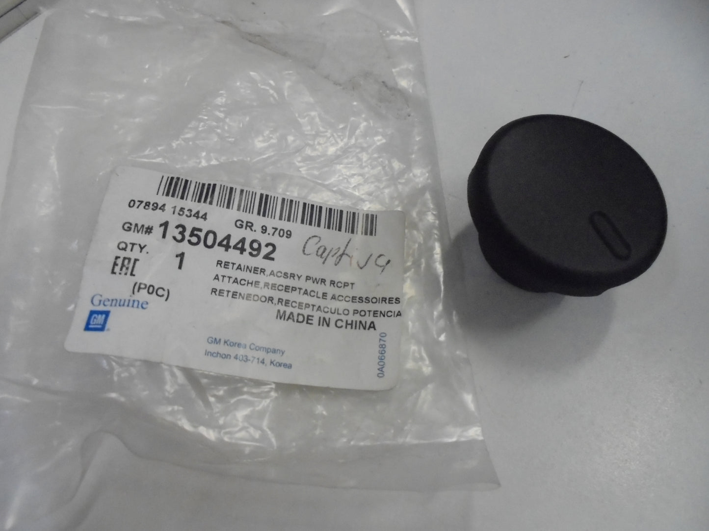 Holden Captiva Genuine Accessory Power Receptacle Retainer New Part