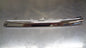Nissan Almera N16 Front Left Chrome Grill Trim New Part