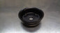 Nissan Navara Genuine Body Mount Washer New Part