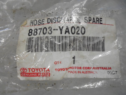 Toyota Corolla AE102 Genuine A/C Hose Assembly New Part