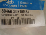 Hyundai Santa Fe Genuine RH Rear Leather Seat Back Trim New Part