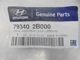 Hyundai Santa Fe Genuine Right Hand Rear Upper Door Hinge Assy New Part