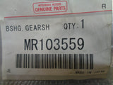 Mitsubishi Lancer Evo Genuine Gear Shift Bush New Part