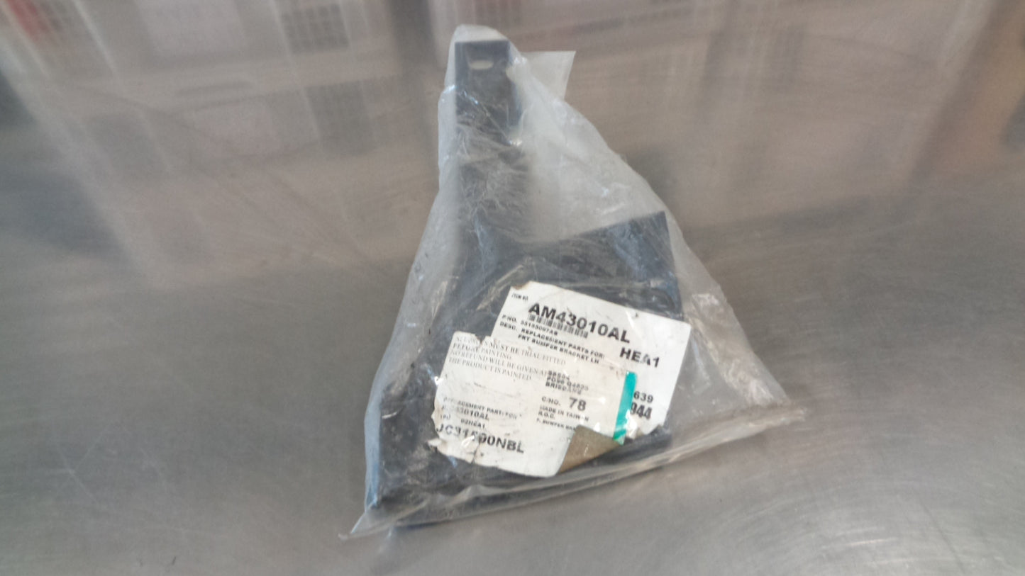 Left Hand Front Bar Iron Suits Jeep Cherokee New Part