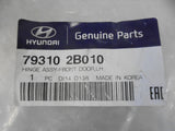 Hyundai Santa Fe Genuine Left Hand Front Door Hinge Lower New Part