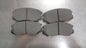 Mitsubishi Lancer/Mirage CE Genuine Front Brake Pad Kit New Part