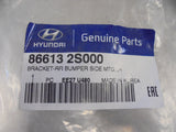 Hyundai Tucson Genuine Lower Left Rear Bumper Guide New Part