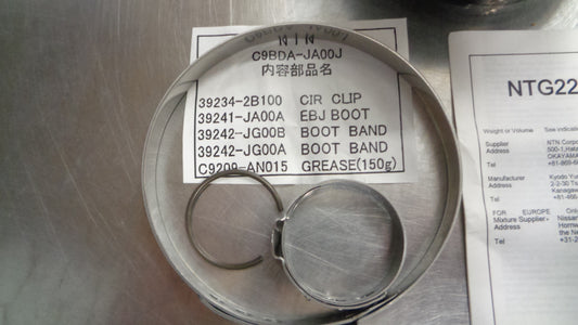 Nissan Qashqai/X-Trail/Altima/Sentra/370Z/Juke/Skyline Genuine CV Dust Boot Repair Kit New Part