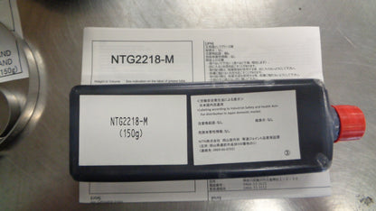 Nissan Qashqai/X-Trail/Altima/Sentra/370Z/Juke/Skyline Genuine CV Dust Boot Repair Kit New Part