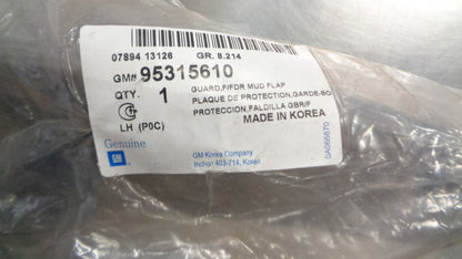 Holden Captiva Genuine Front Left Hand Mud Flap New Part