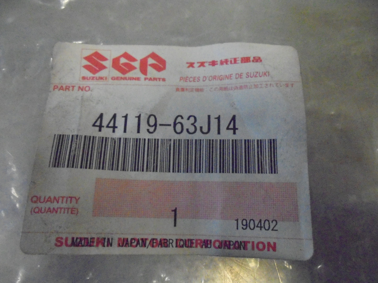 Suzuki Swift Genuine CV Boot Set Diff Side New Part
