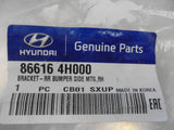 Hyundai Iload/I-Max Genuine Right Hand Rear Bumper Bracket New Part