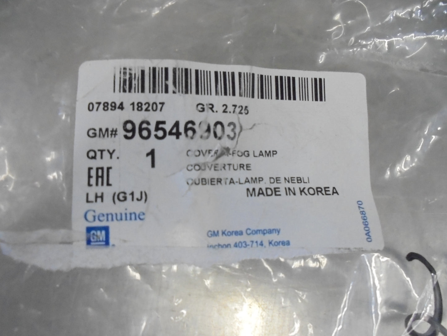 Holden Daewoo Lacetti Genuine Left Hand Front Fog Lamp Cover New Part