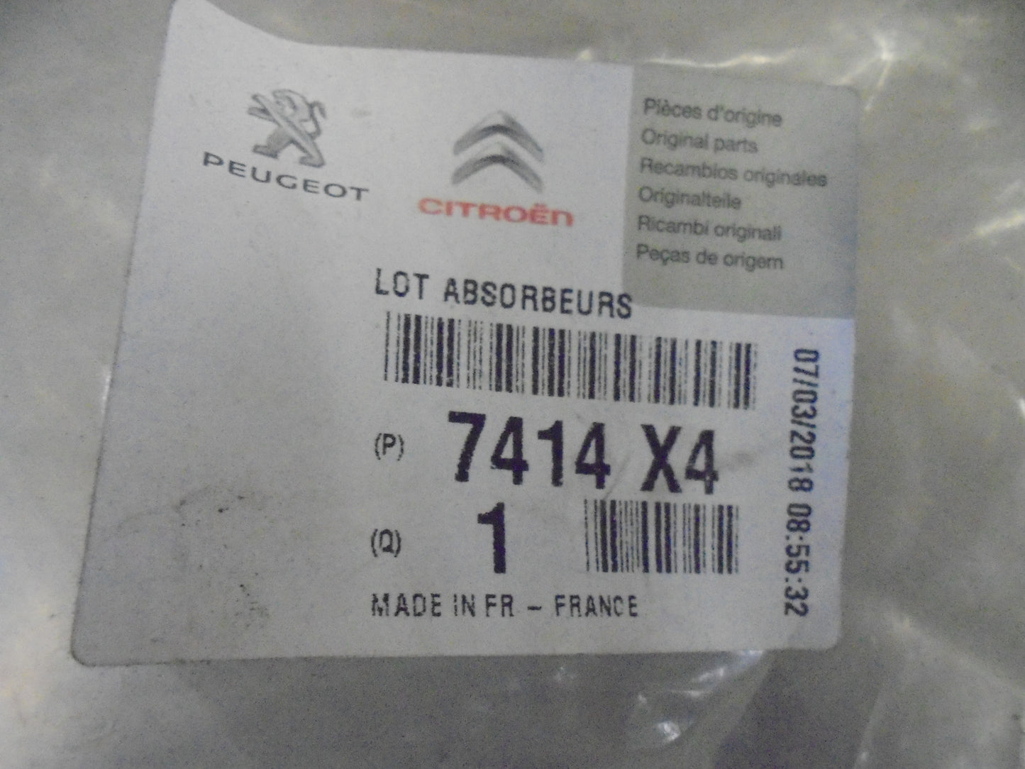 Peugeot 307 Genuine Rear Plastic Bumper Reinforcement New Part