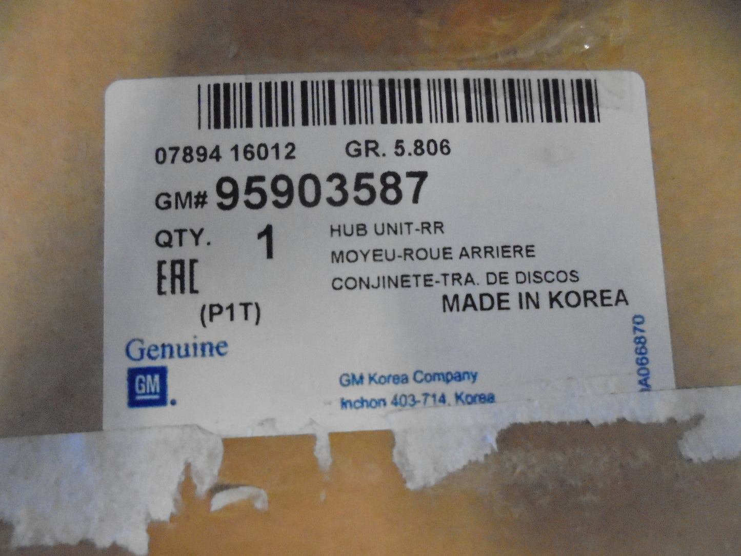 Holden Barina Genuine Left Or Right Hand Rear Wheel Bearing Hub Assembly New Part