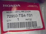 Honda Civic Genuine Left Hand Rear Glass Molding  New Part