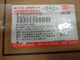 Great Wall Haval H5 Genuine Lower Left Tail Light New Part