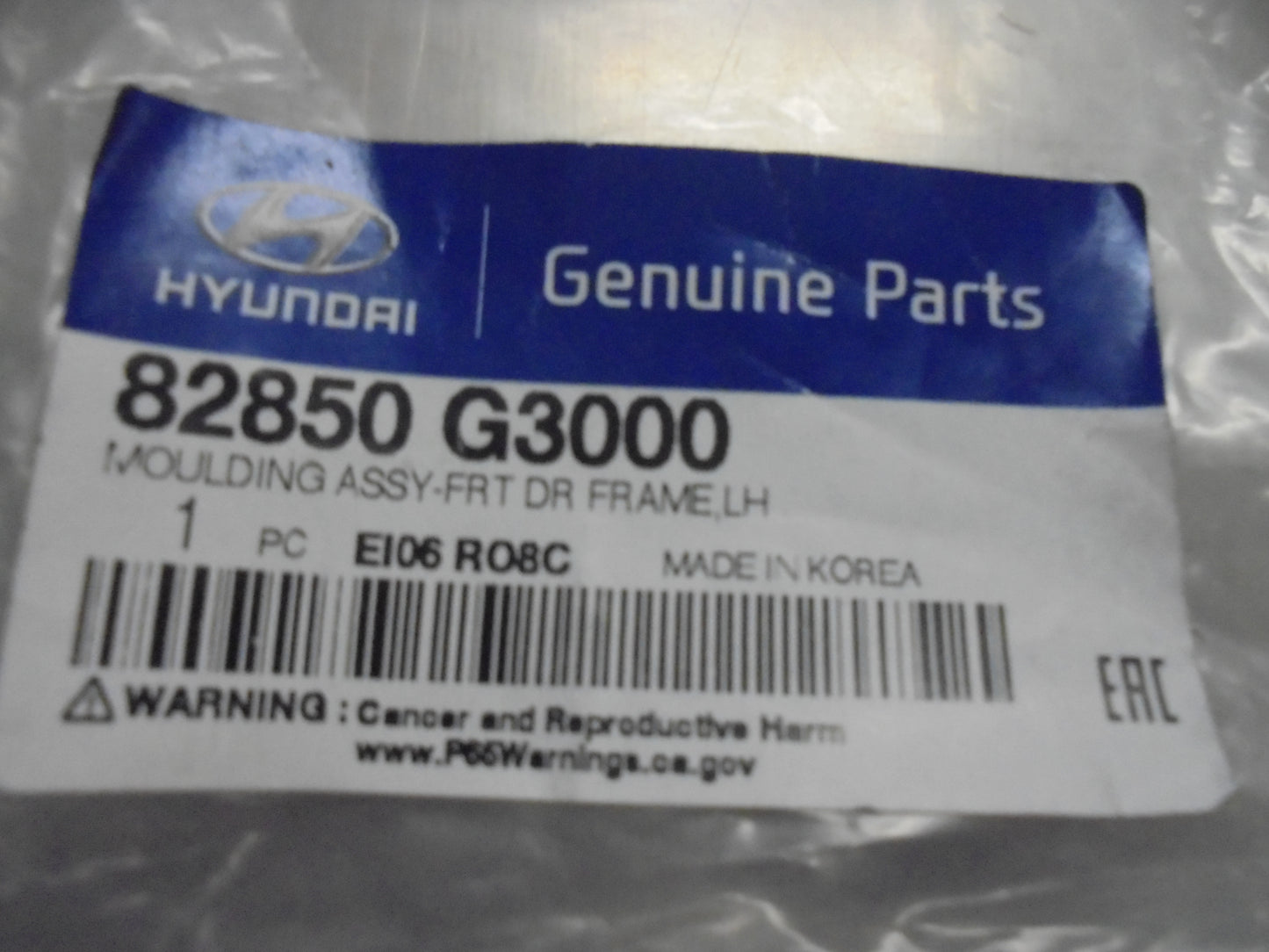 Hyundai Elantra Genuine Left Hand Front Door Moulding New Part