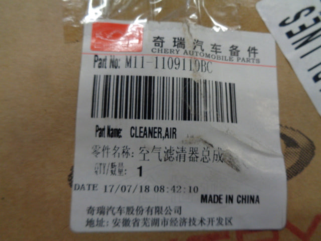 Chery A3 Genuine Air Box Assy with Filters New Part